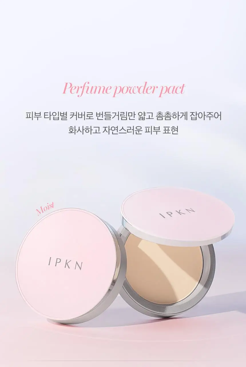 [1000만 팩트] 입큰 퍼퓸 파우더 팩트 5G (모이스트) 상세페이지 12